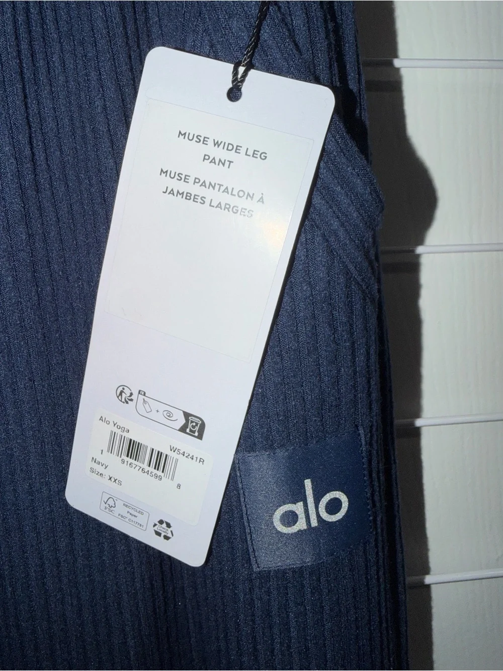 XXS Alo Muse Wide Leg Pant